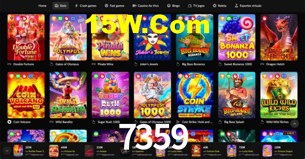 Android Download